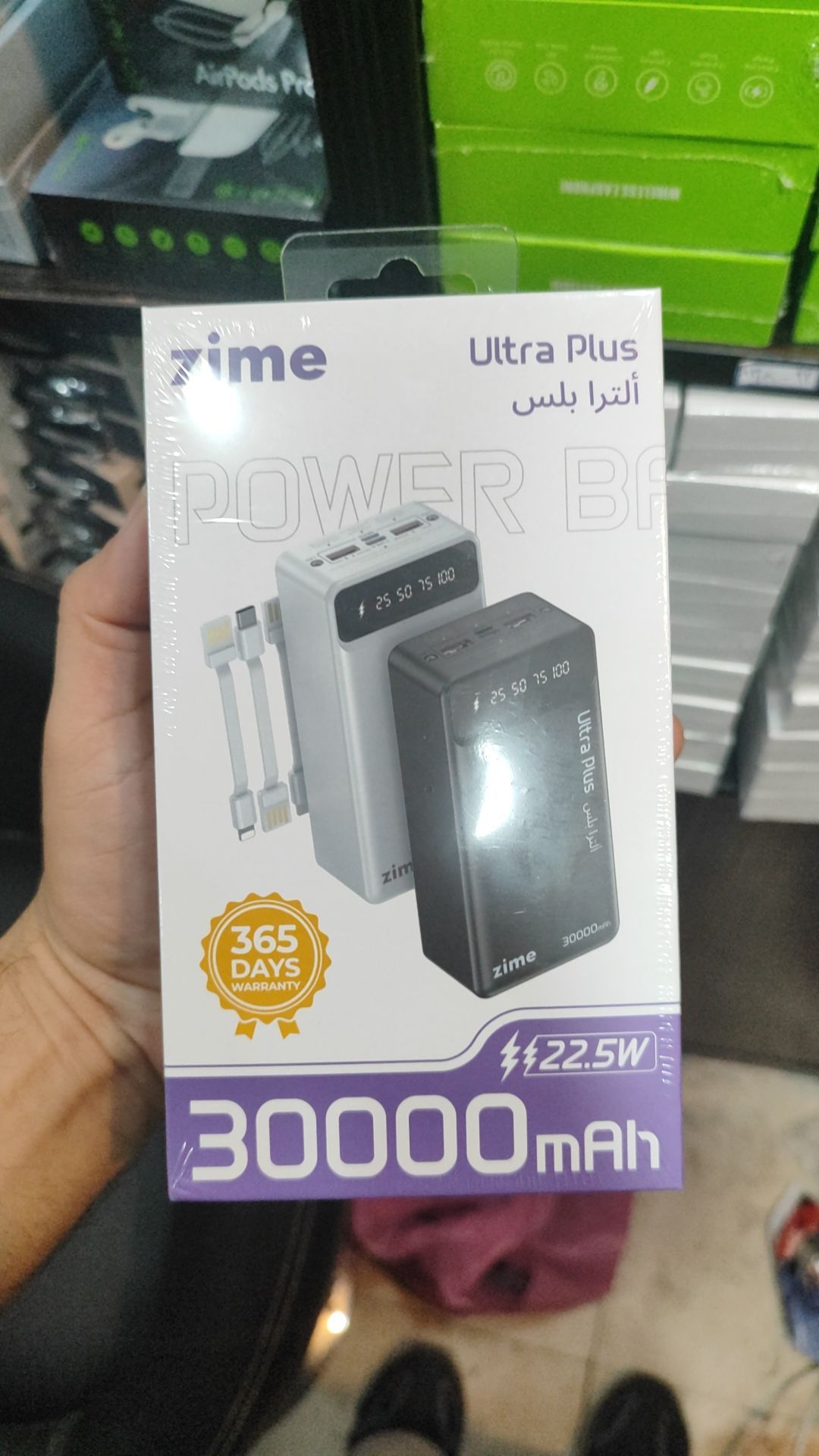 پاور بانک 30000 برند zime اورجینال