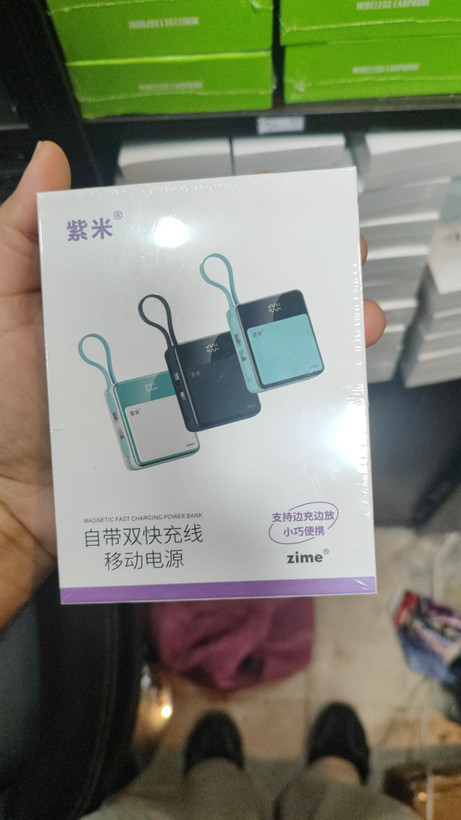 پاوربانک جیبی 10000 برند Zime Ultra Plus