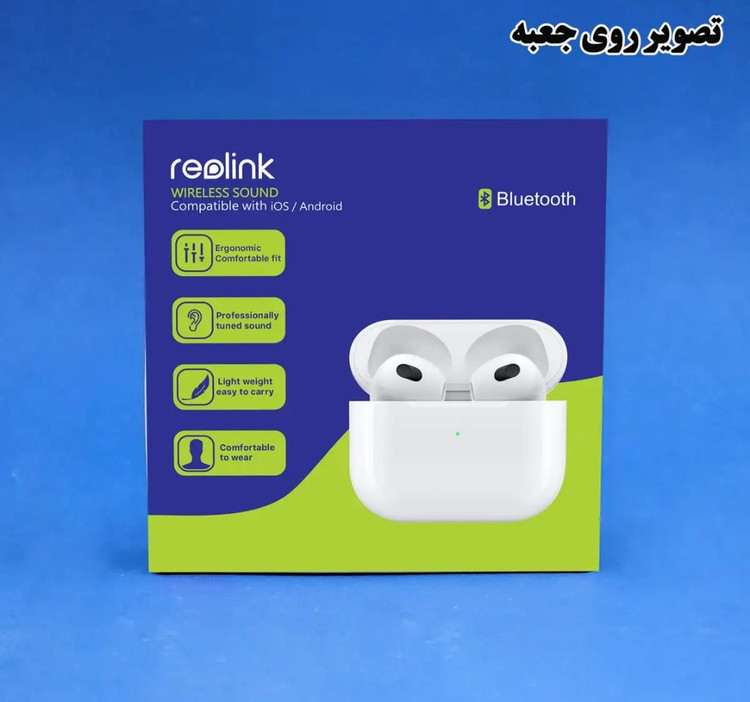 ایرپاد ریولینک مدل TQWE 3